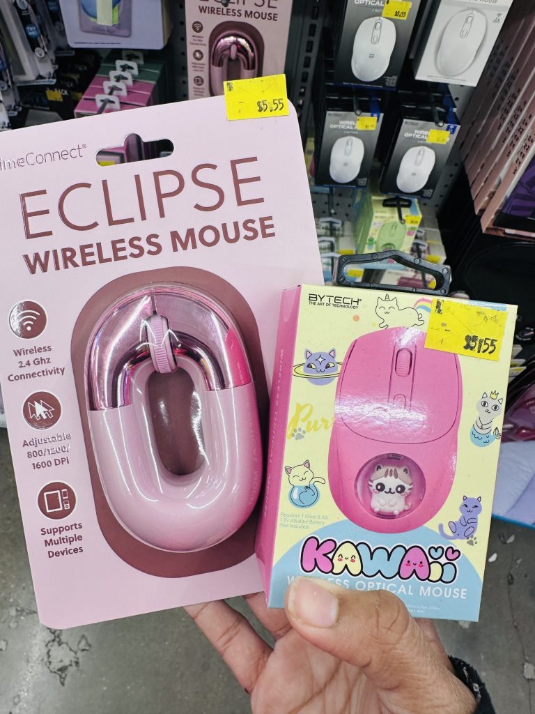 Adorable Cat Five Below Computer Mouse